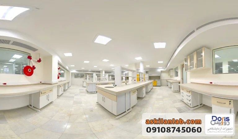 مراحل سکوبندی آزمایشگاه
