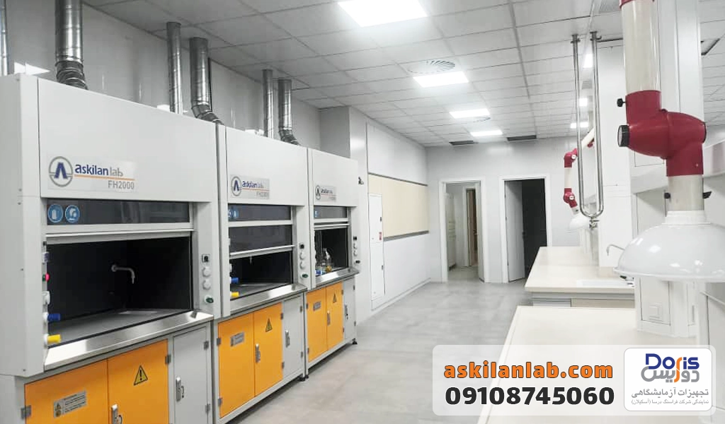 نگهداری هود آزمایشگاهی