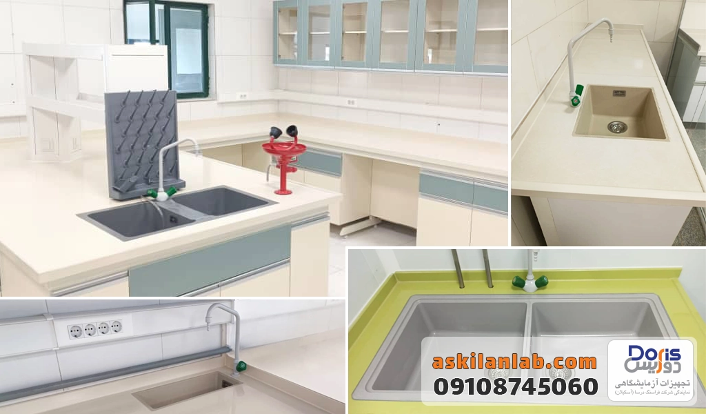تمیز کردن سینک آزمایشگاهی