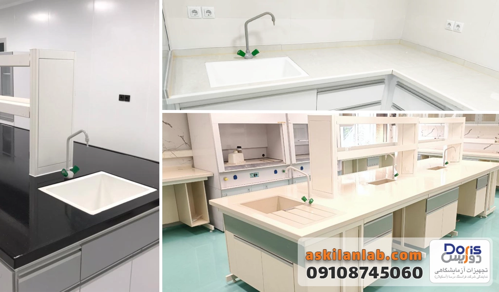 راهنمای خرید سینک آزمایشگاهی